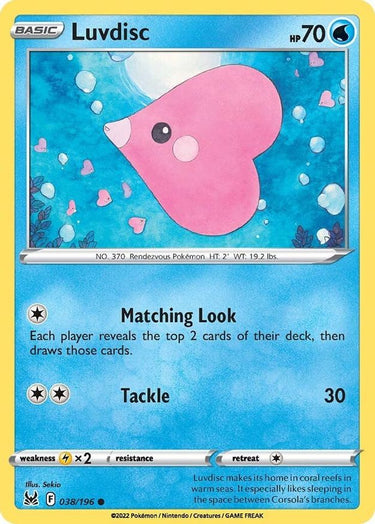 Luvdisc | 038/196